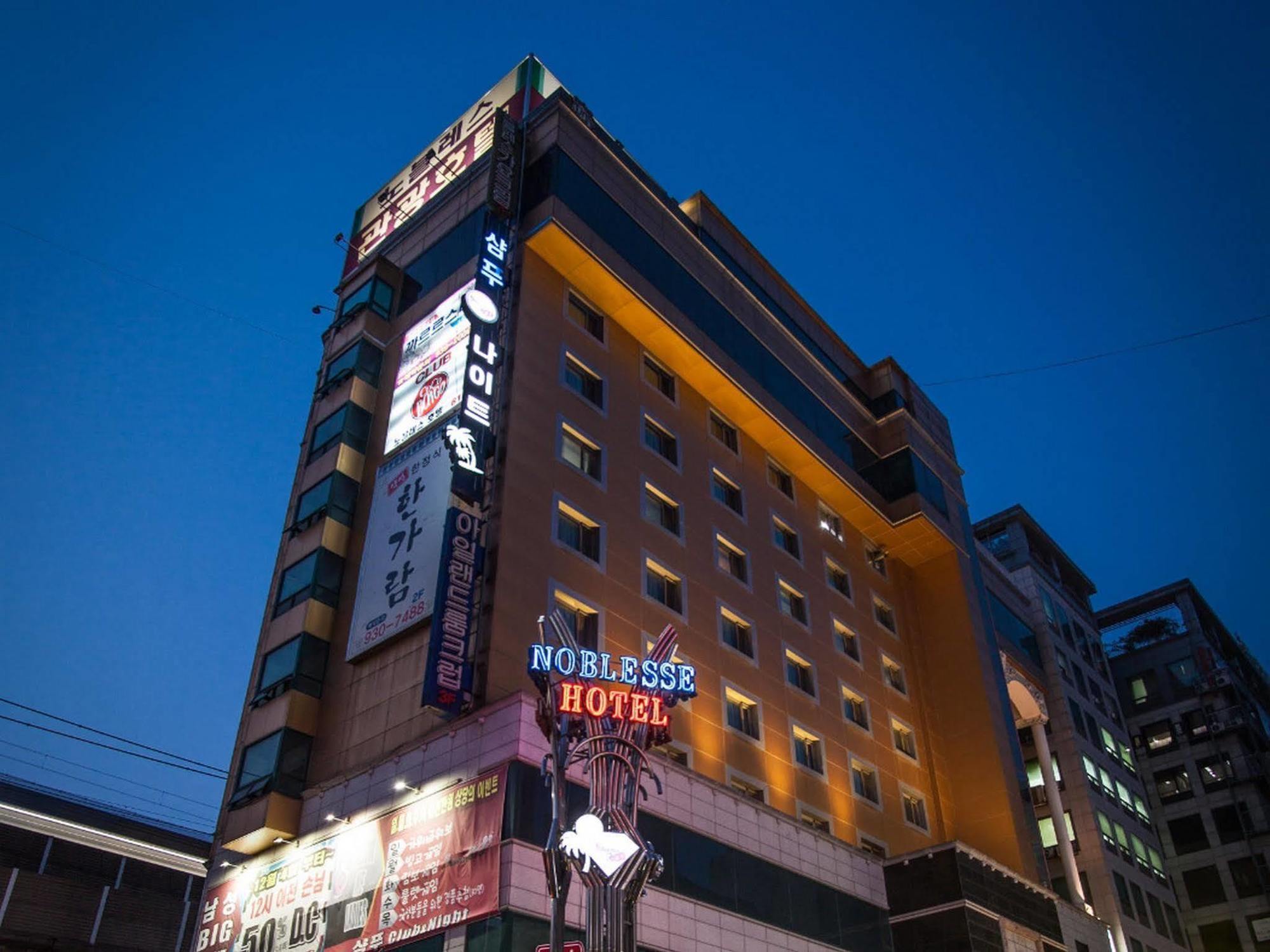 Noblesse Tourist Hotel Séoul Extérieur photo